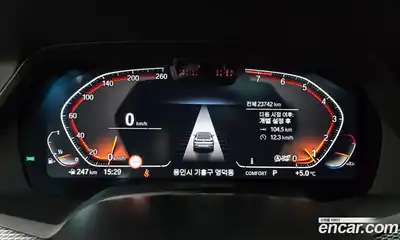 BMW X6 2023 3.0 Автомат в Москве № 188418, миниатюра 8