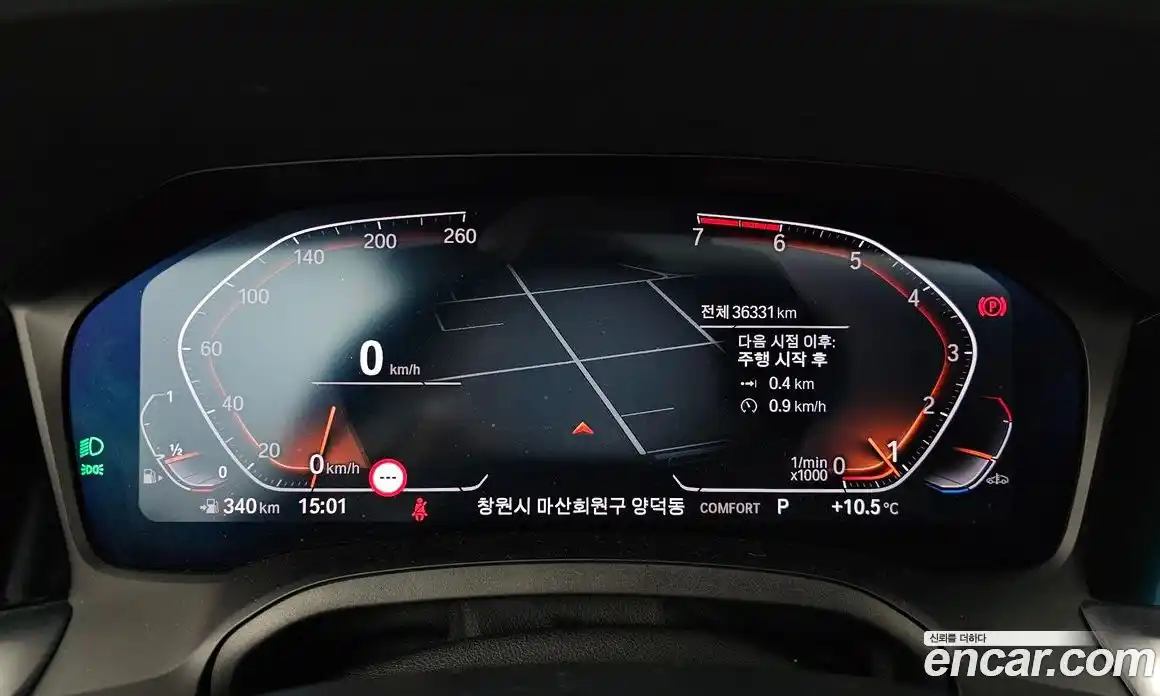 BMW 3-Series 2022 2.0 Автомат в Москве № 189330, фото 13