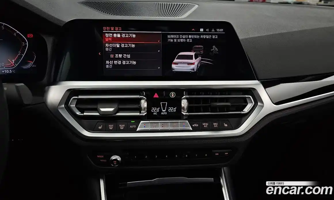 BMW 3-Series 2022 2.0 Автомат в Москве № 189330, фото 18