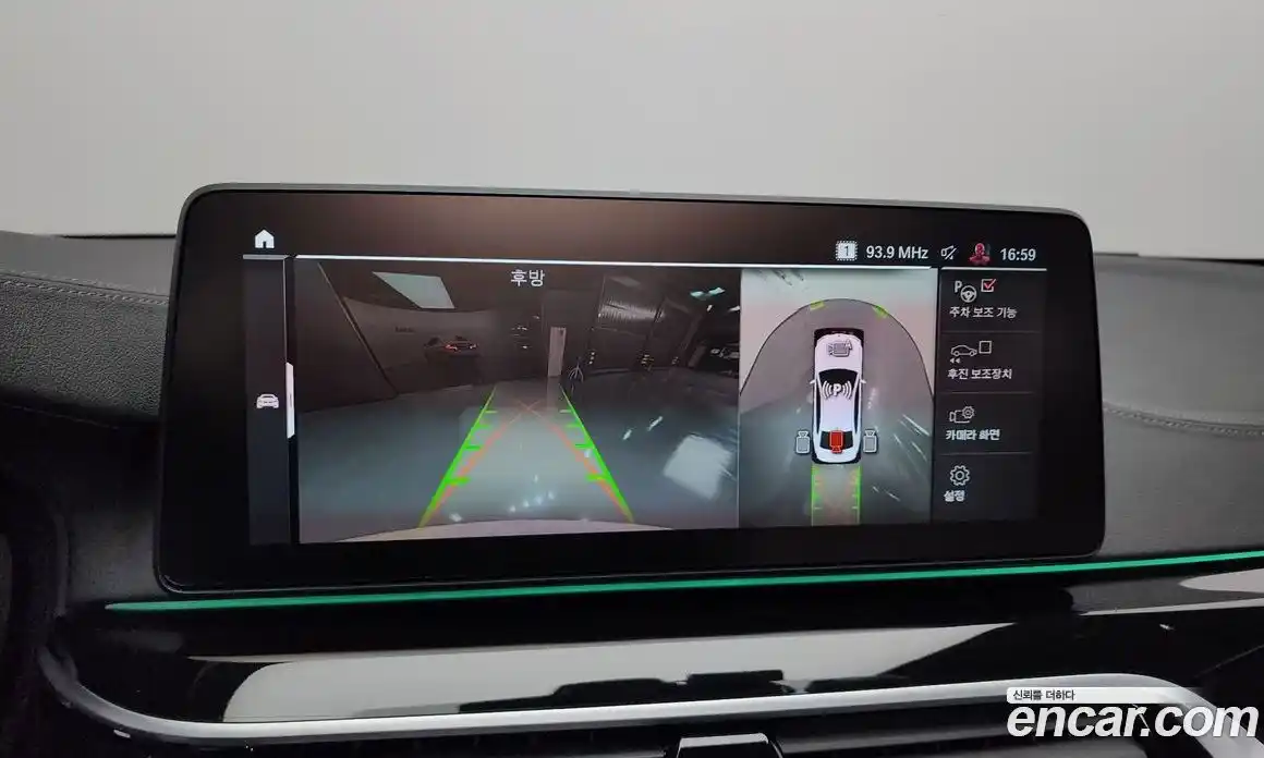 BMW 5-Series 2023 2.0 Автомат в Москве № 190116, фото 4