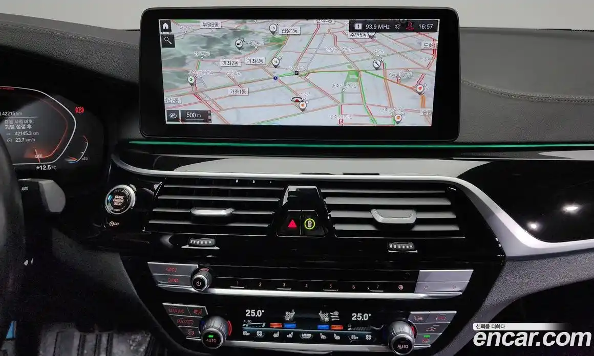 BMW 5-Series 2023 2.0 Автомат в Москве № 190116, фото 9