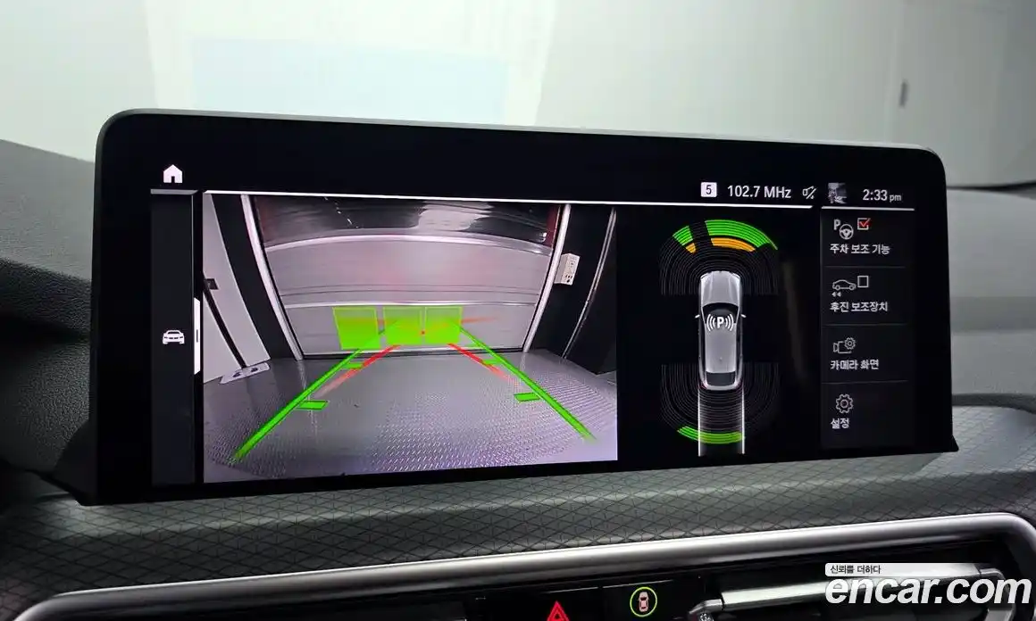 BMW X4 2023 2.0 Автомат в Москве № 190593, фото 17