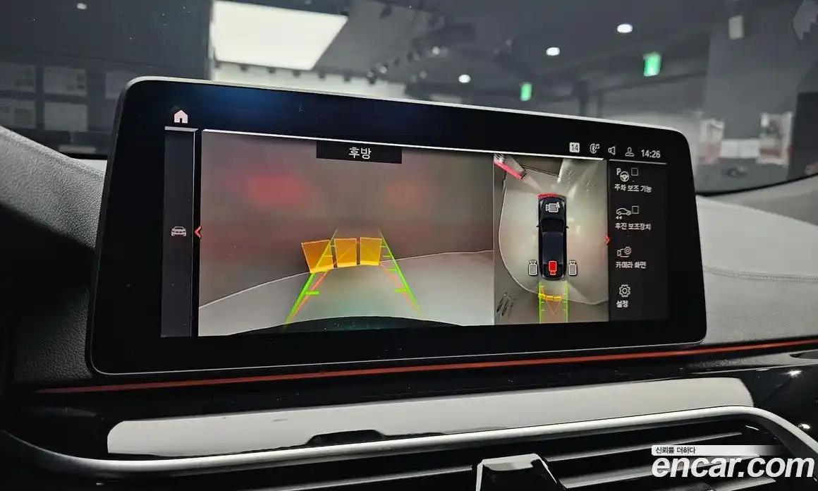 BMW Gran Turismo 2021 2.0 Автомат в Москве № 191338, фото 11