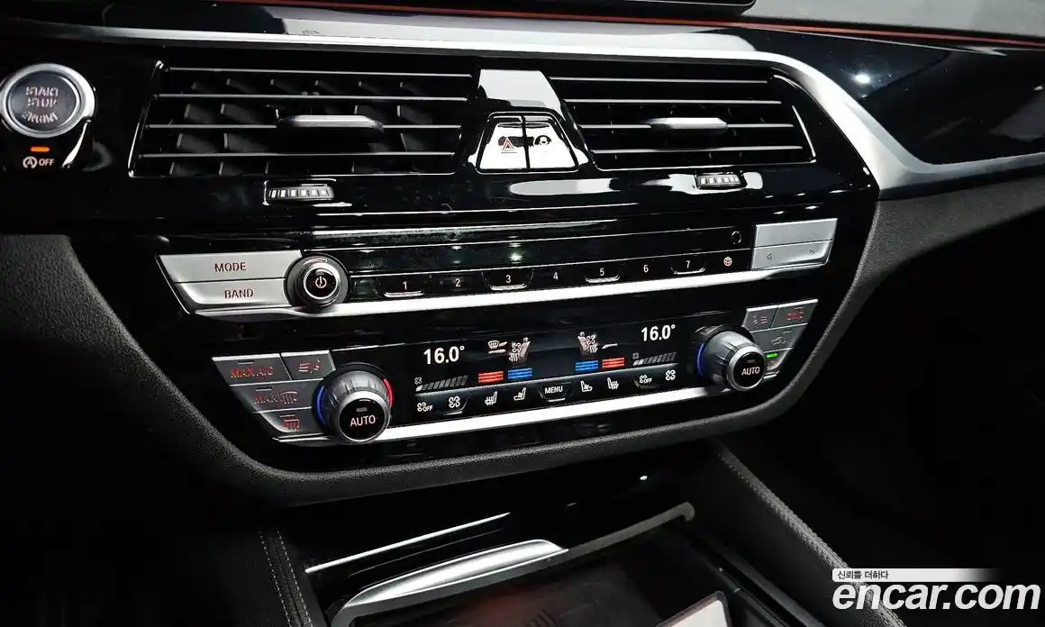 BMW Gran Turismo 2021 2.0 Автомат в Москве № 191338, фото 12