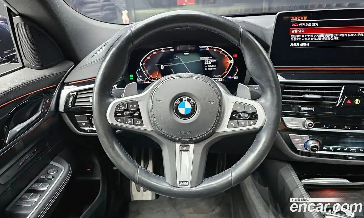 BMW Gran Turismo 2021 2.0 Автомат в Москве № 191338, фото 16