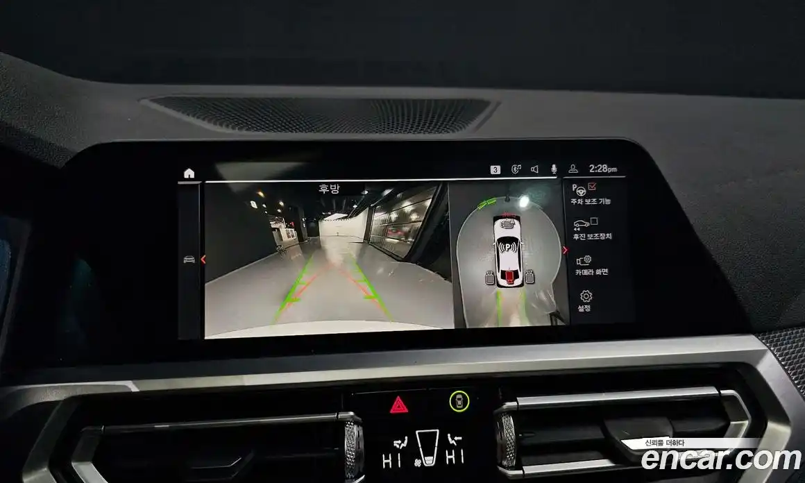 BMW 3-Series 2021 2.0 Автомат в Москве № 191631, фото 18