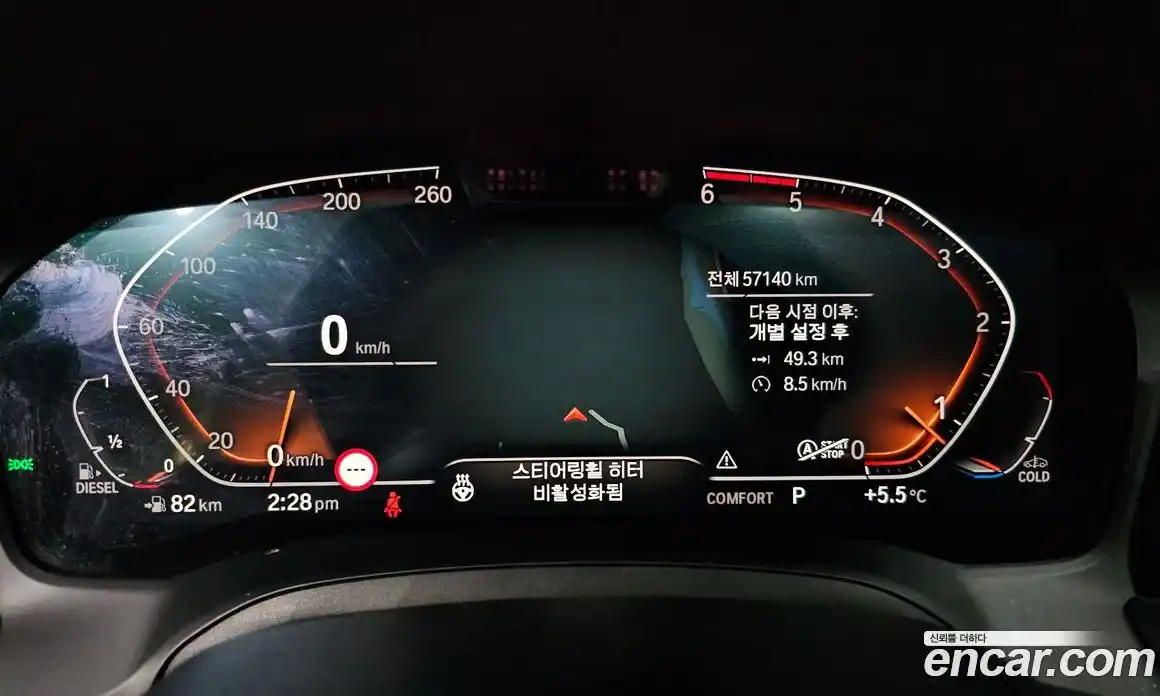 BMW 3-Series 2021 2.0 Автомат в Москве № 191631, фото 19