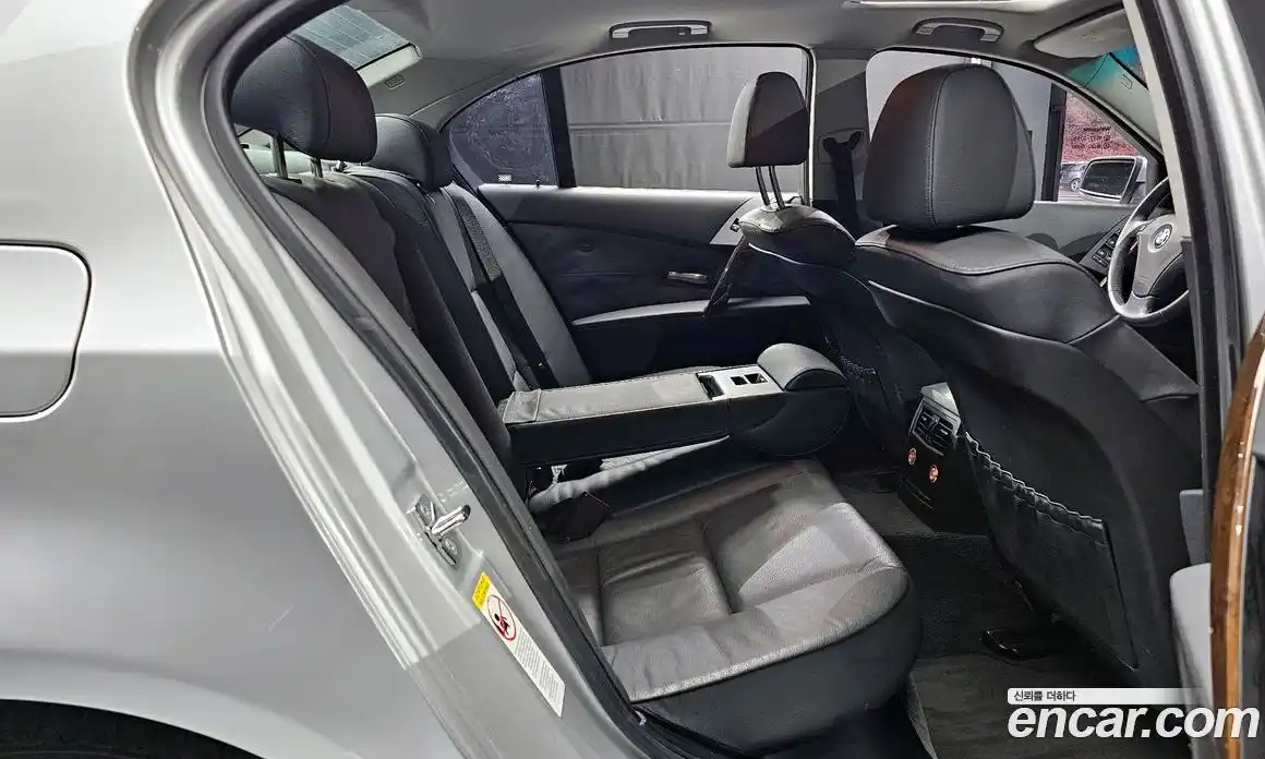 BMW 5-Series 2006 2.5 Автомат в Москве № 191835, фото 18