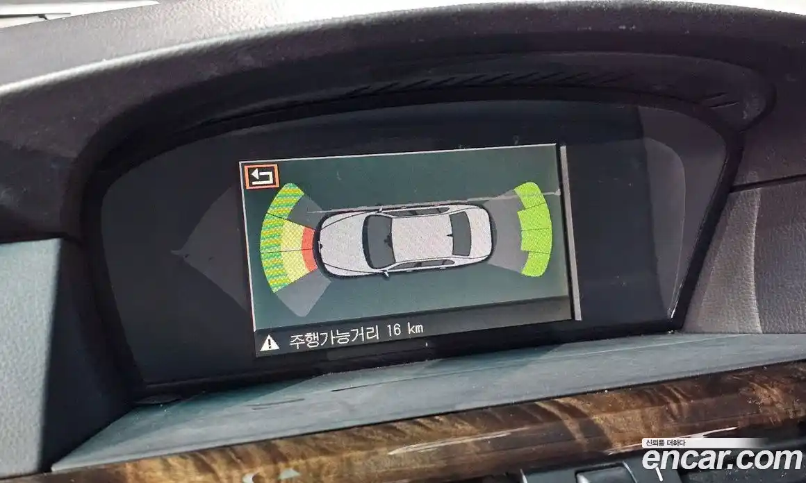 BMW 5-Series 2006 2.5 Автомат в Москве № 191835, фото 4