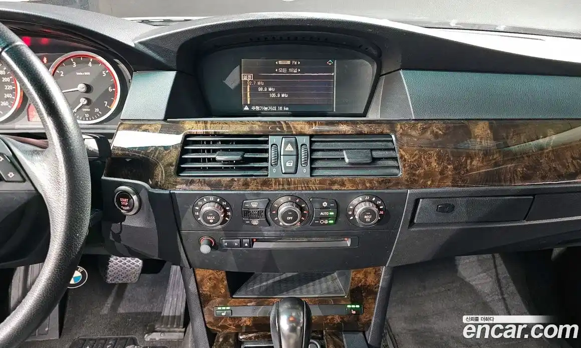 BMW 5-Series 2006 2.5 Автомат в Москве № 191835, фото 7