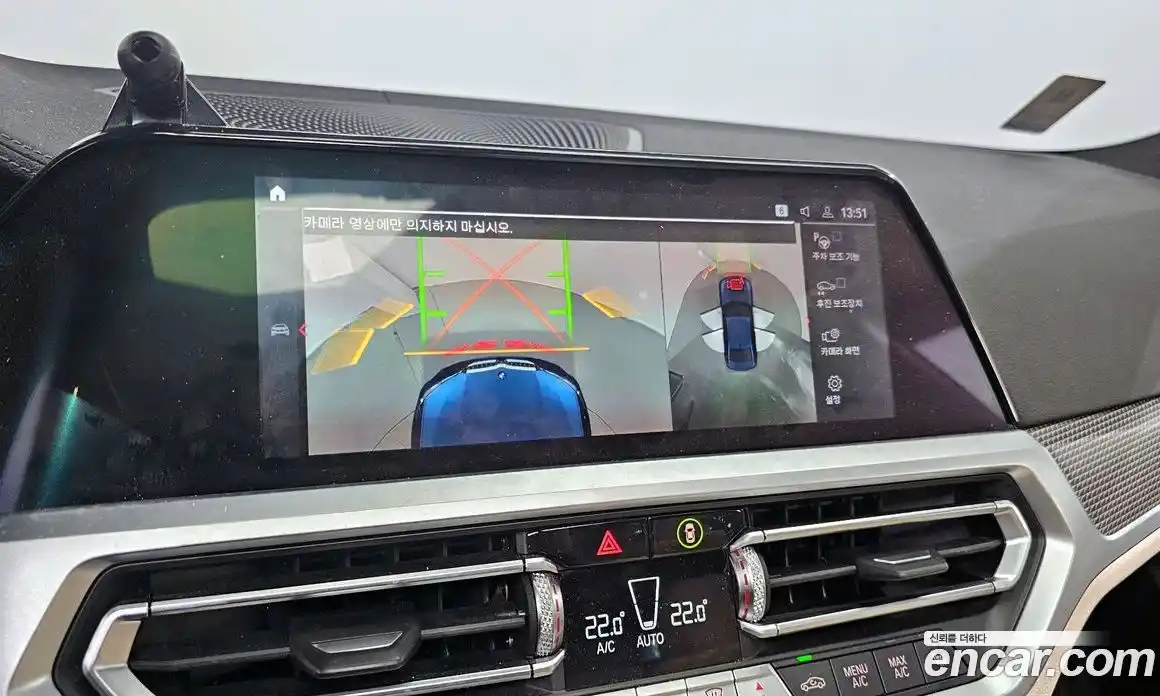 BMW 3-Series 2020 3.0 Автомат в Москве № 193279, фото 16