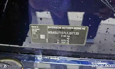 BMW 3-Series 2020 3.0 Автомат в Москве № 193279, миниатюра 2