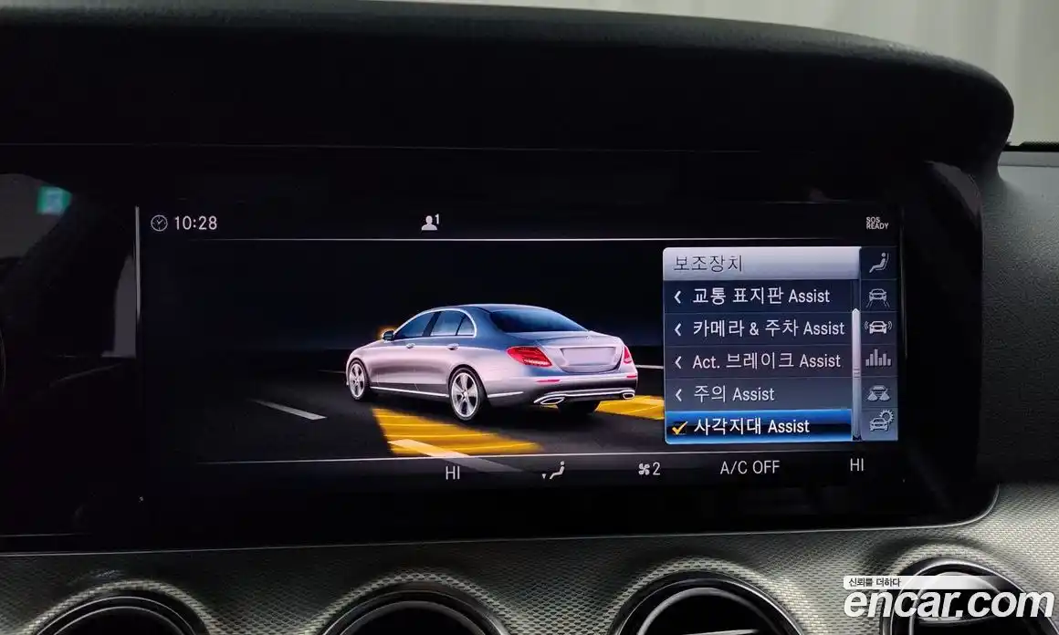 Mercedes-Benz E-Class 2019 2.0 Автомат в Москве № 194584, фото 20