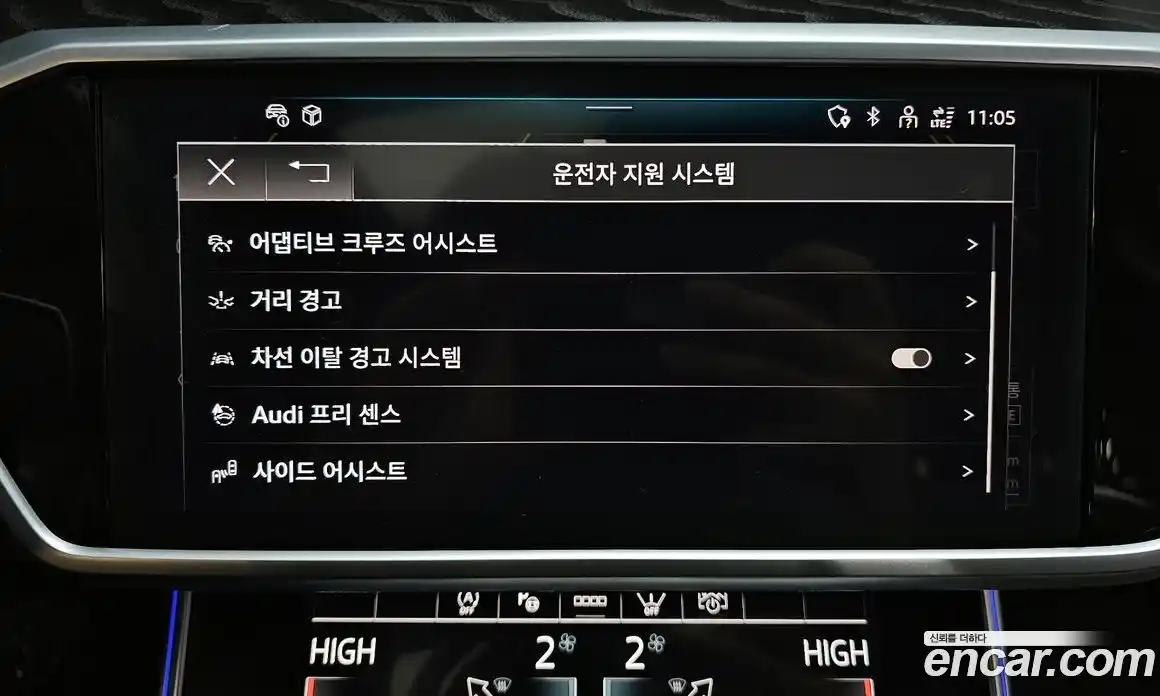 Audi A6 2023 2.0 Автомат в Москве № 196121, фото 13