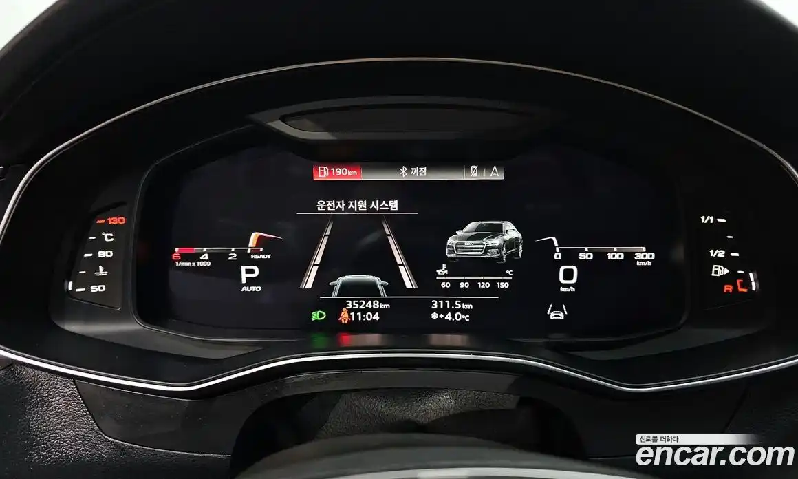 Audi A6 2023 2.0 Автомат в Москве № 196121, фото 3