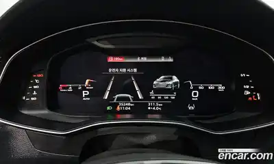 Audi A6 2023 2.0 Автомат в Москве № 196121, миниатюра 3