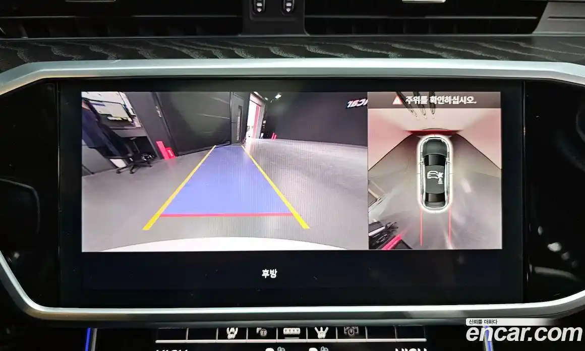 Audi A6 2023 2.0 Автомат в Москве № 196121, фото 10