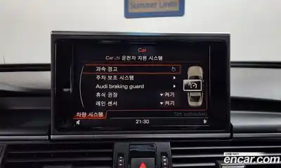 Audi A6 2014 3.0 Автомат в Москве № 196287, миниатюра 6