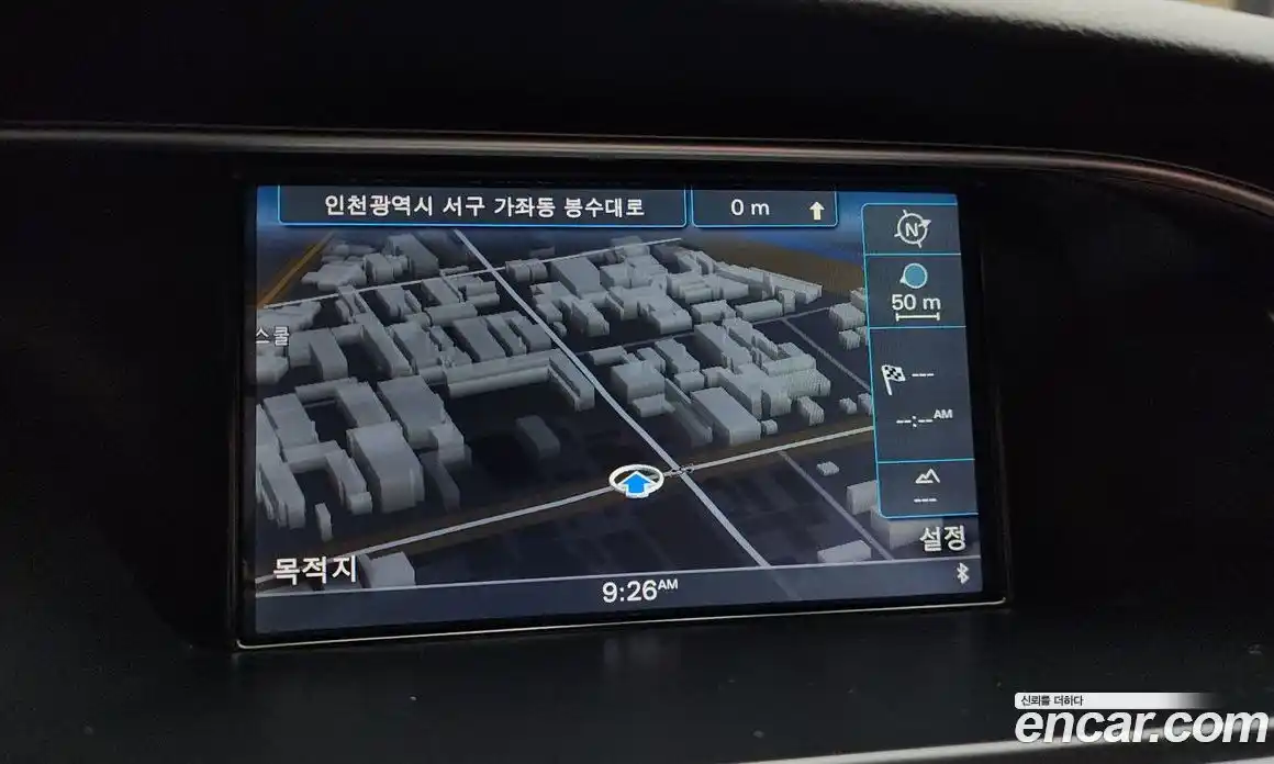 Audi A5 2014 2.0 Автомат в Москве № 196622, фото 12