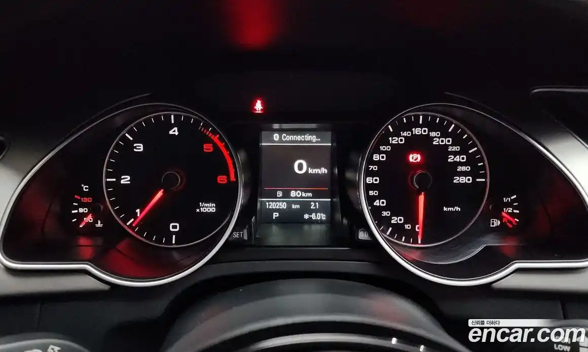 Audi A5 2014 2.0 Автомат в Москве № 196622, фото 5