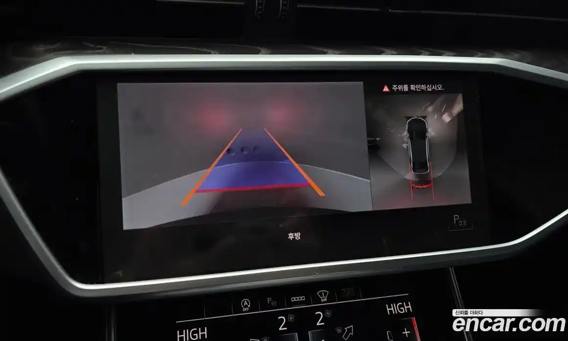 Audi A6 2022 2.0 Автомат в Москве № 196683, фото 11