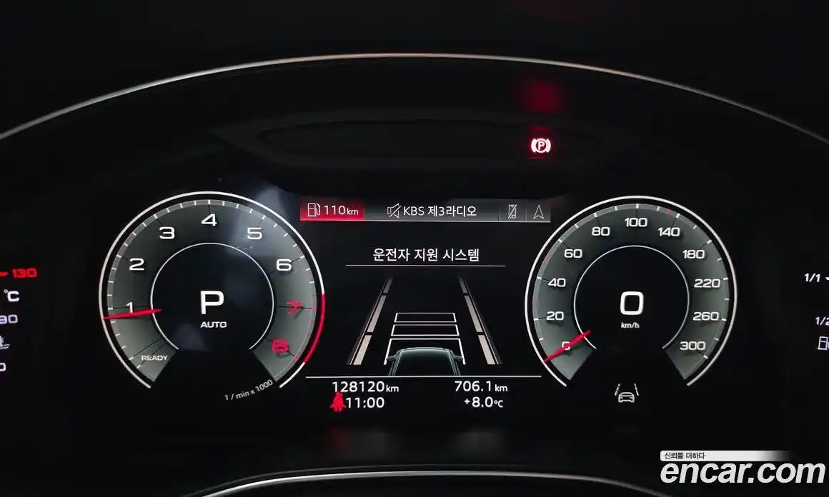 Audi A6 2022 2.0 Автомат в Москве № 196683, фото 19