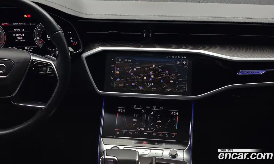 Audi A6 2022 2.0 Автомат в Москве № 196683, фото 7