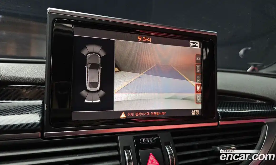 Audi A7 2016 3.0 Автомат в Москве № 196706, фото 6