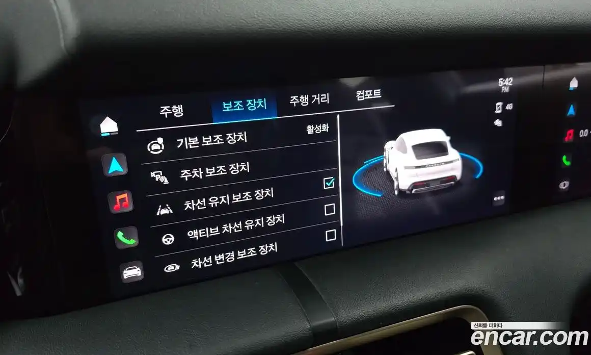 Porsche Taycan 2024 0.1 Автомат в Москве № 197165, фото 3