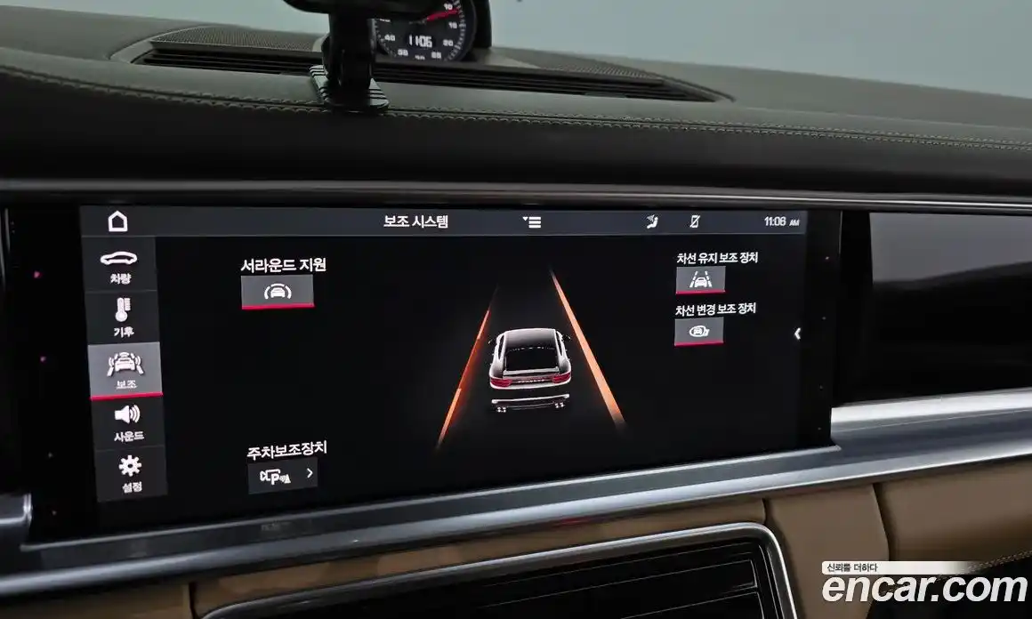 Porsche Panamera 2018 2.9 Автомат в Москве № 197634, фото 7