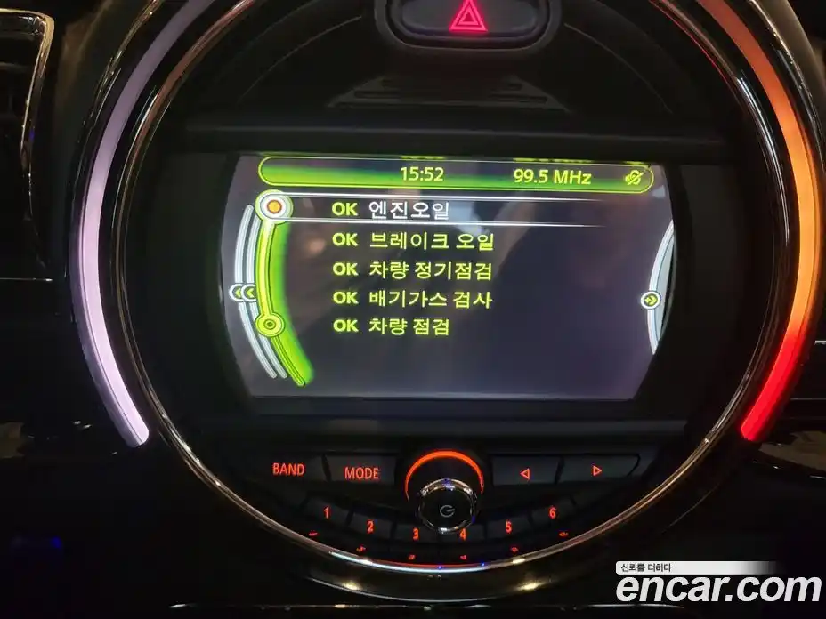 Mini Clubman 2016 2.0 Автомат в Москве № 198383, фото 20