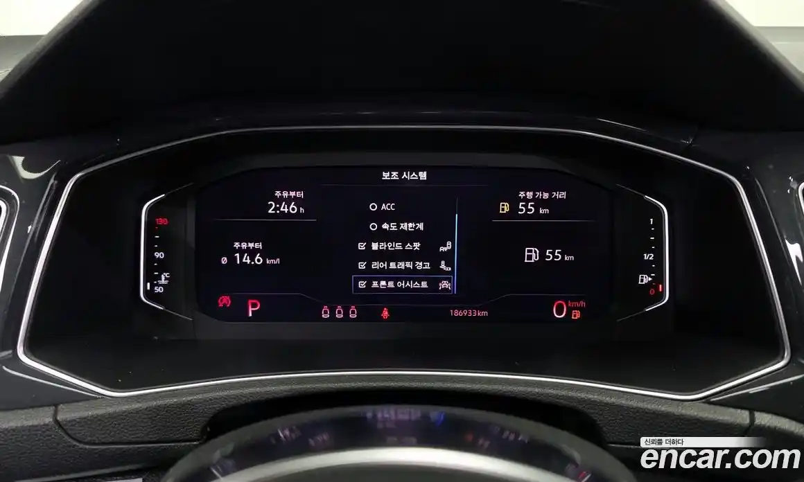 Volkswagen T-Roc 2021 2.0 Автомат в Москве № 199305, фото 12