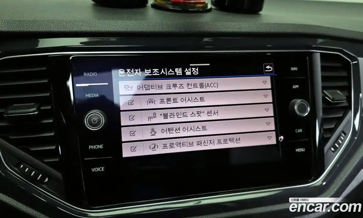 Volkswagen T-Roc 2021 2.0 Автомат в Москве № 199305, фото 8