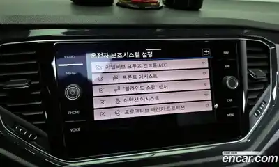 Volkswagen T-Roc 2021 2.0 Автомат в Москве № 199305, миниатюра 8