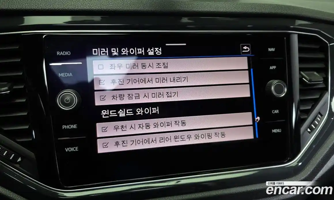 Volkswagen T-Roc 2021 2.0 Автомат в Москве № 199305, фото 10