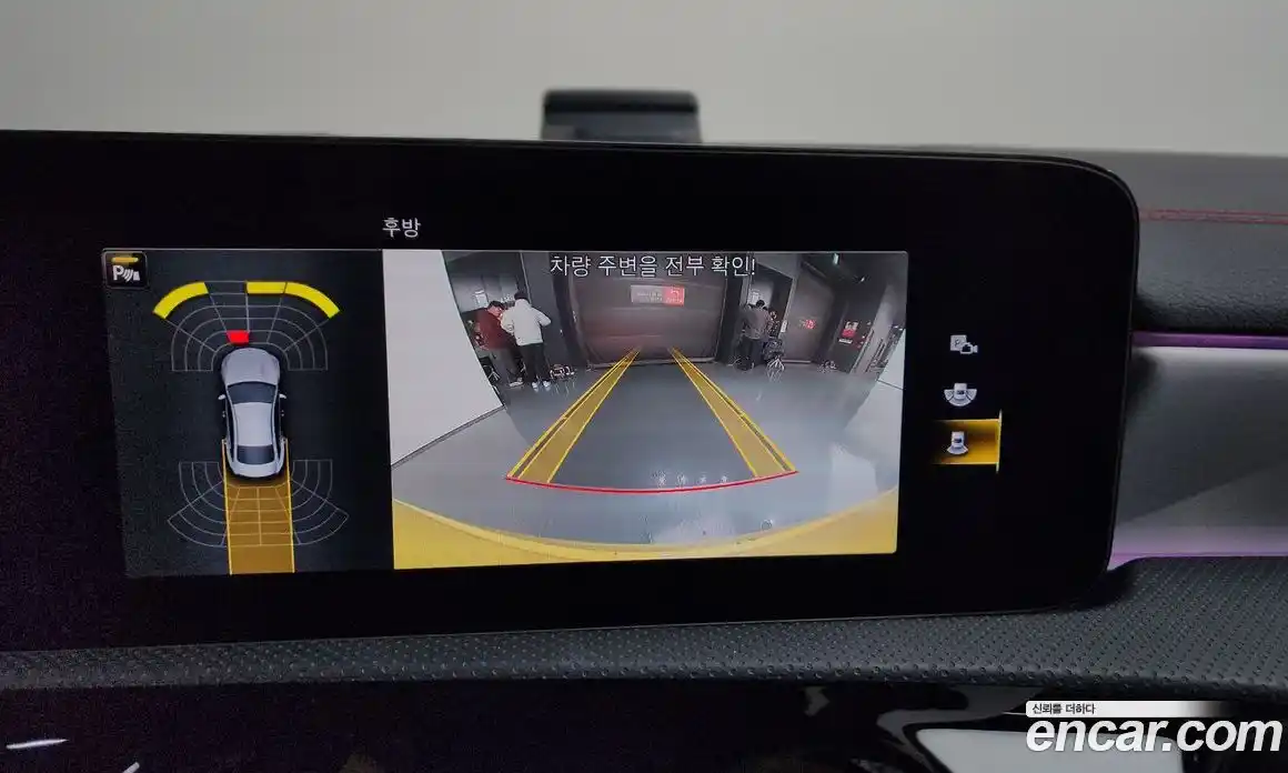 Mercedes-Benz CLA-Class 2023 2.0 Автомат в Москве № 205893, фото 15