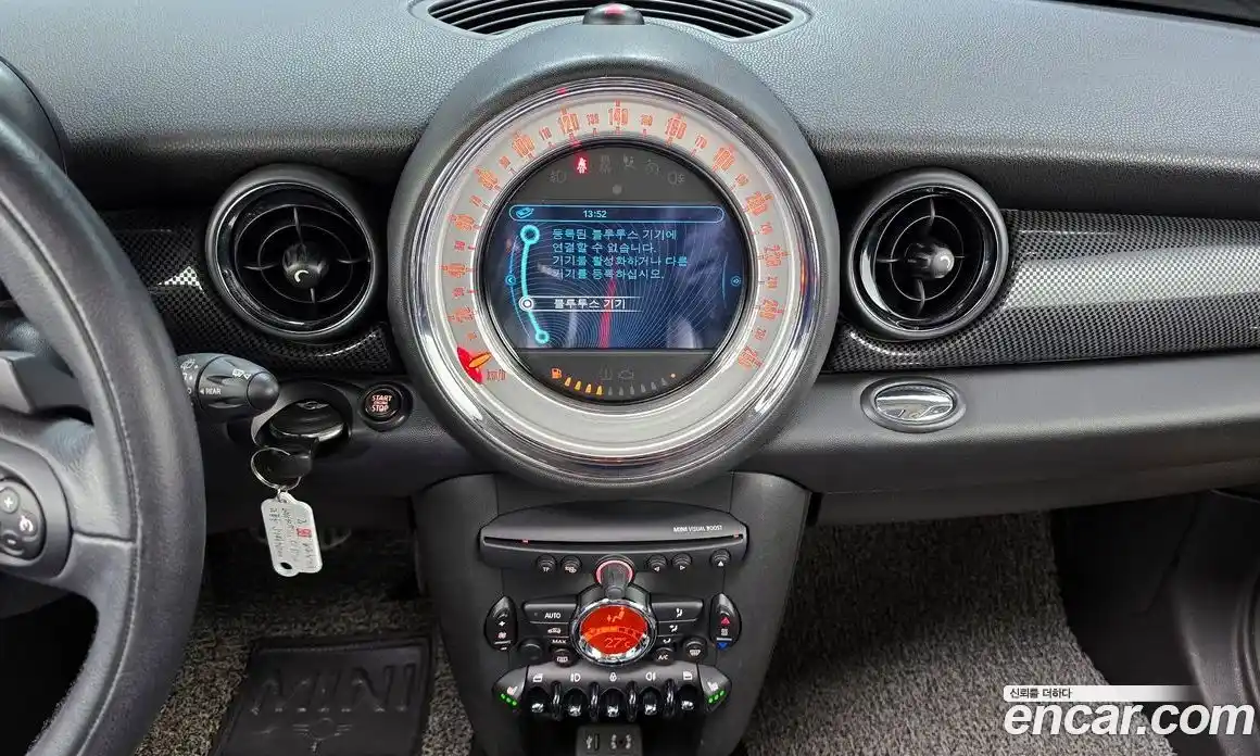 Mini Cooper 2013 1.6 Автомат в Москве № 206447, фото 16