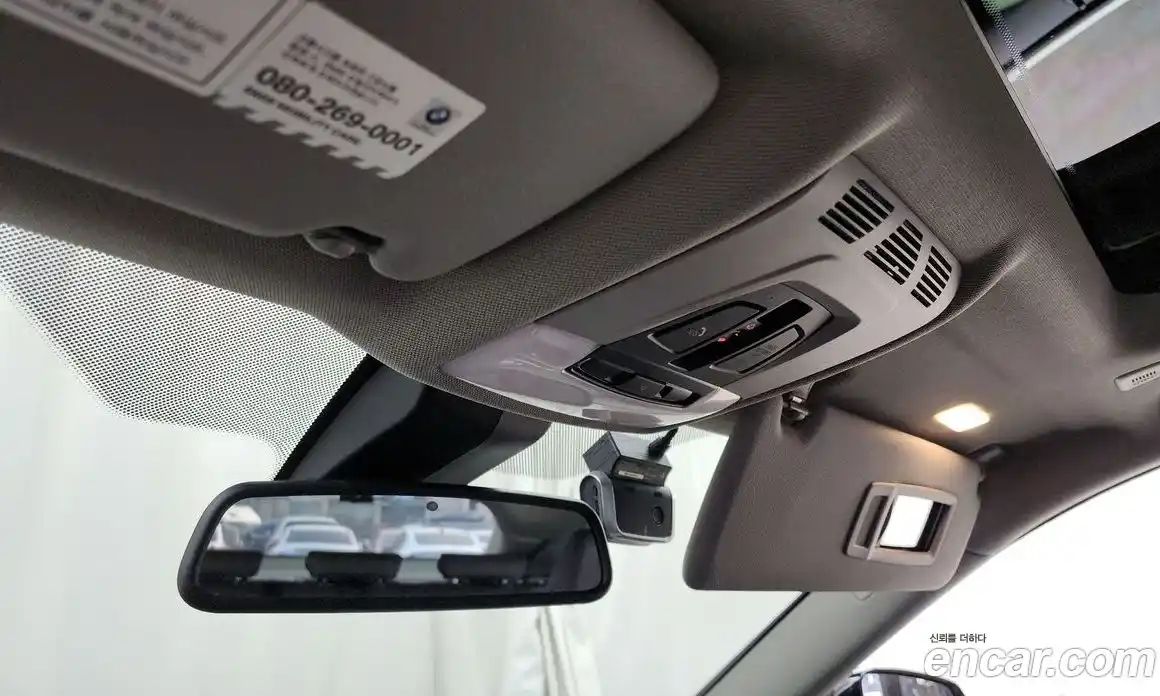 BMW Gran Turismo 2020 2.0 Автомат в Москве № 209121, фото 17