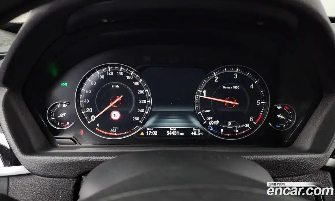 BMW Gran Turismo 2020 2.0 Автомат в Москве № 209121, фото 10