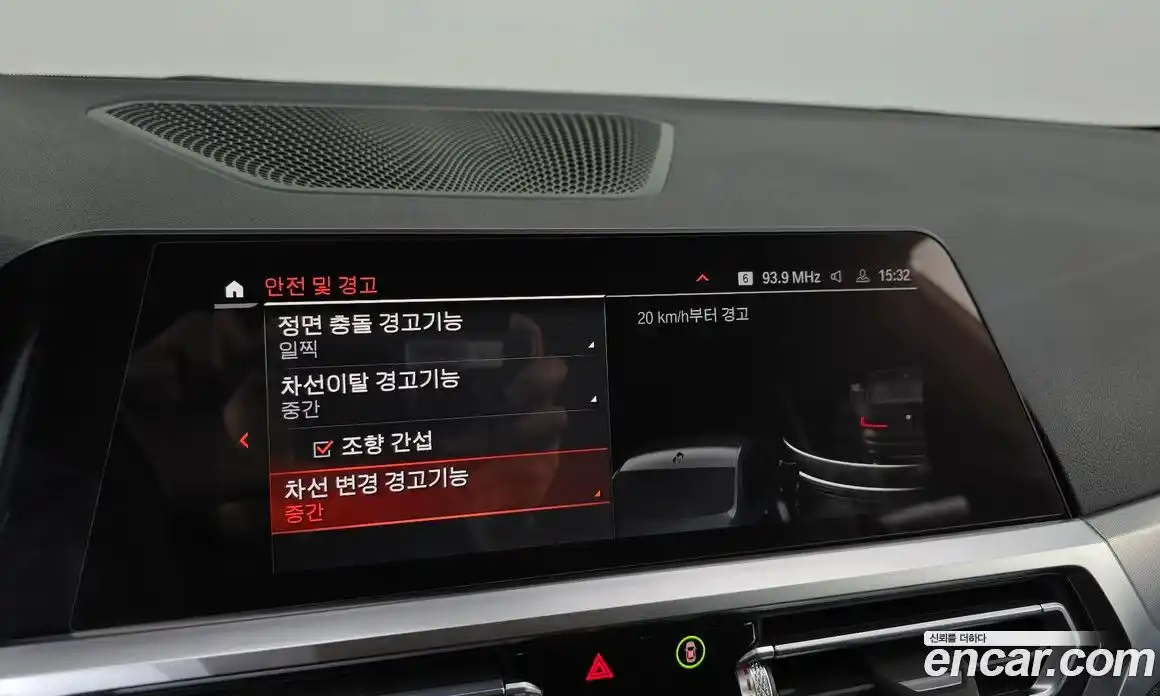 BMW 3-Series 2022 2.0 Автомат в Москве № 210869, фото 16