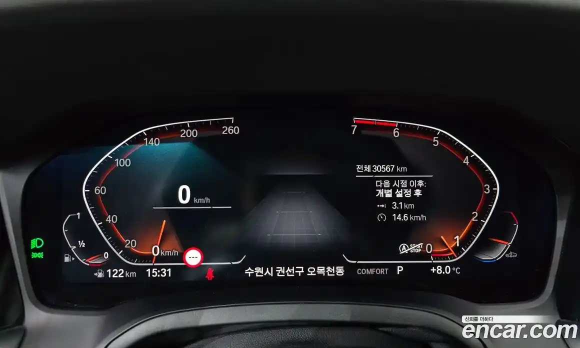 BMW 3-Series 2022 2.0 Автомат в Москве № 210869, фото 5