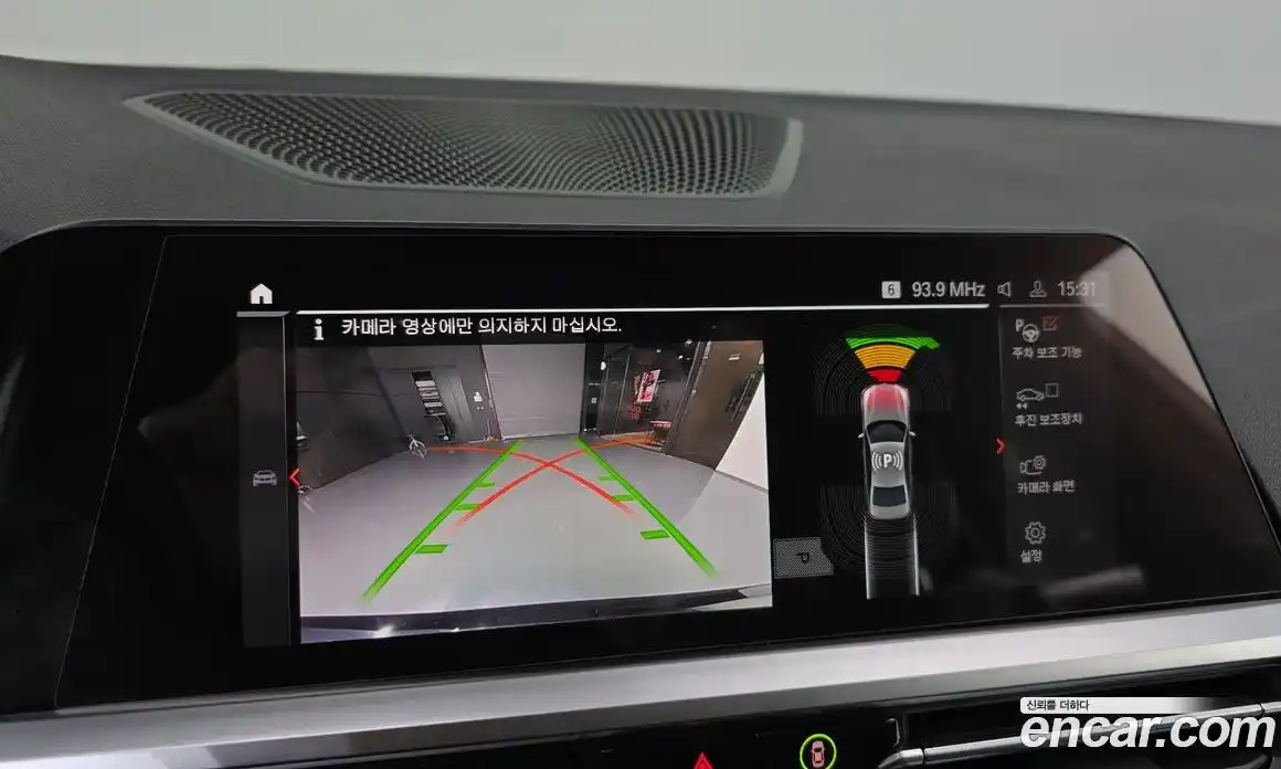 BMW 3-Series 2022 2.0 Автомат в Москве № 210869, фото 10