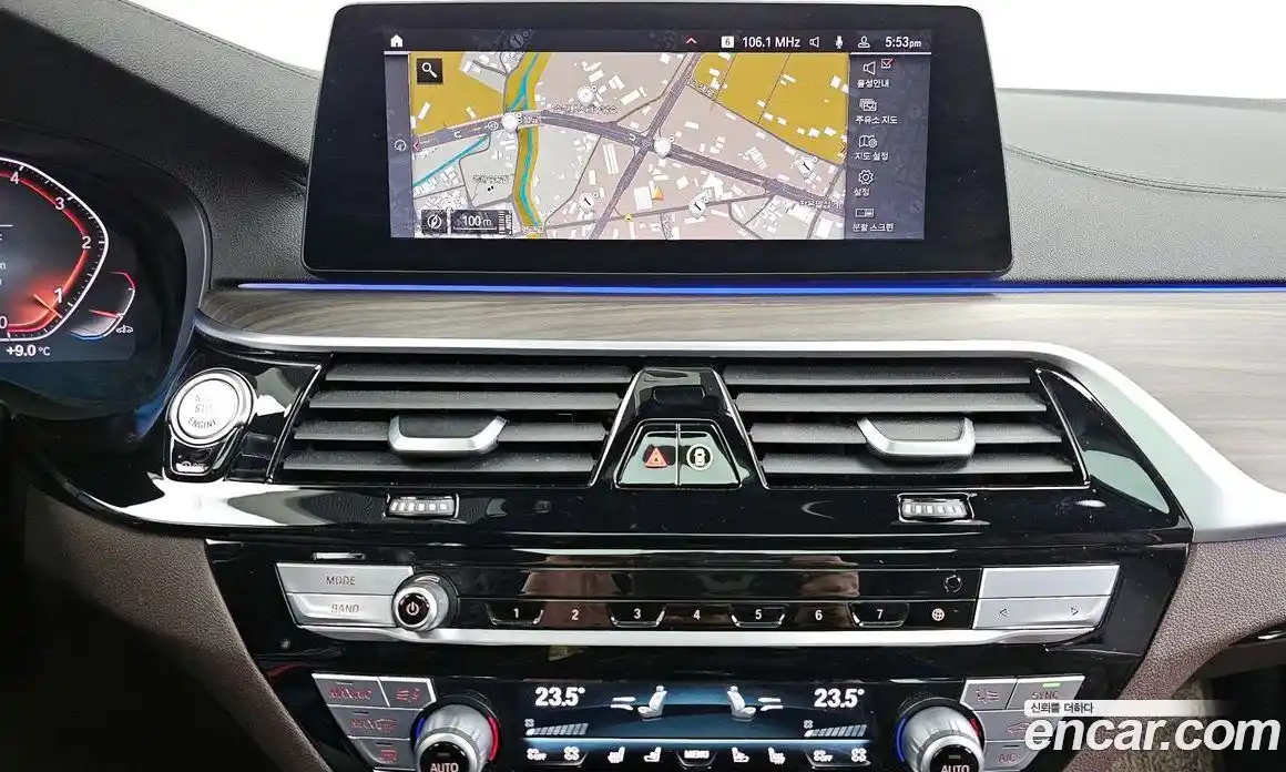 BMW 5-Series 2020 2.0 Автомат в Москве № 211511, фото 12