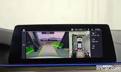 BMW 5-Series 2020 2.0 Автомат в Москве № 211511, миниатюра 2