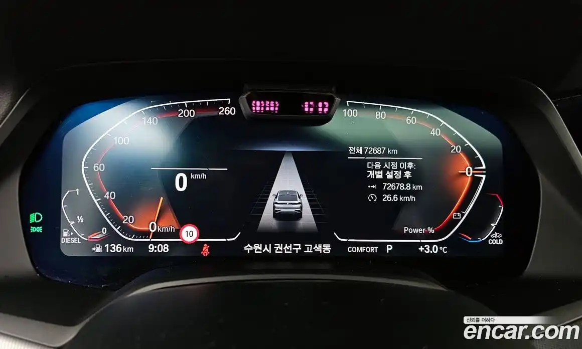 BMW X6 2022 3.0 Автомат в Москве № 211570, фото 13