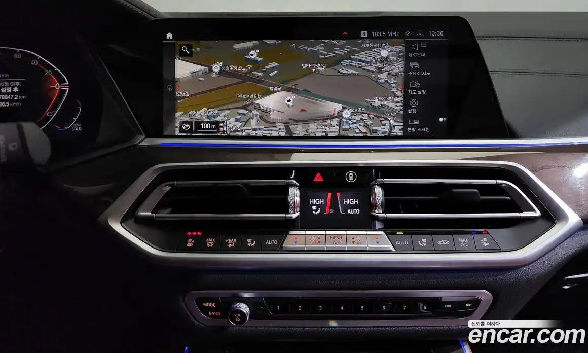 BMW X5 2022 3.0 Автомат в Москве № 211640, фото 20