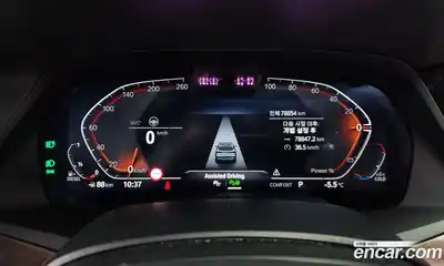 BMW X5 2022 3.0 Автомат в Москве № 211640, миниатюра 3