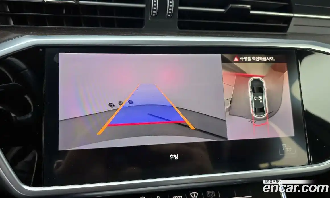 Audi A6 2021 2.0 Автомат в Москве № 212379, фото 19