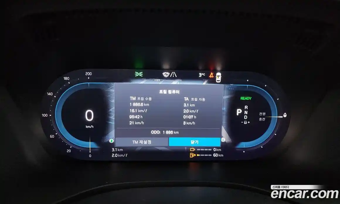 Volvo XC60 2025 2.0 Автомат в Москве № 212766, фото 16