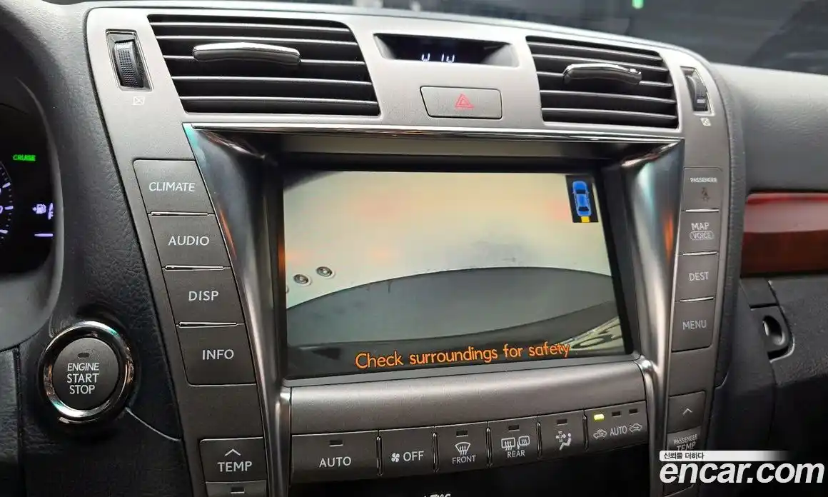 Lexus LS 2008 4.6 Автомат в Москве № 214623, фото 12